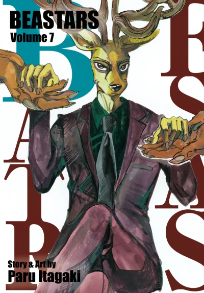Cover of Volume 7