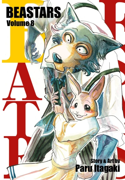 Cover of Volume 8