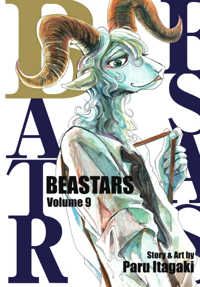 Cover of Volume 9