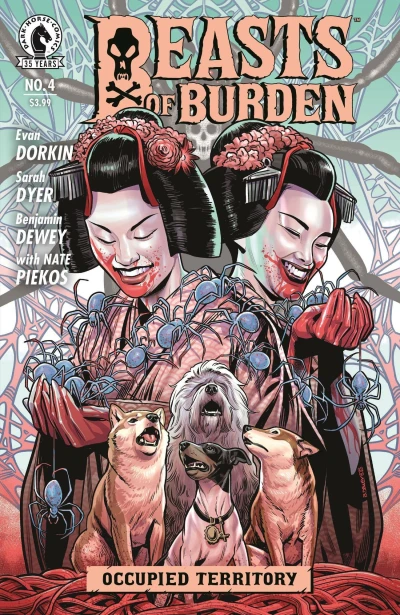 Cover of Issue #4