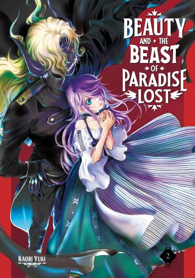Cover of Volume 2