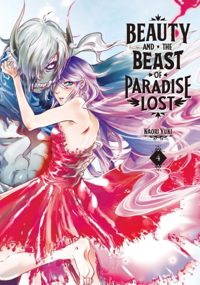 Cover of Volume 4