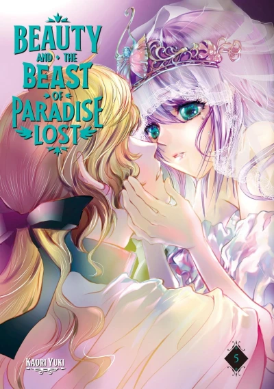 Cover of Volume 5