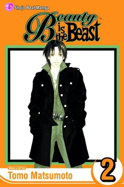 Cover of Vol. 2