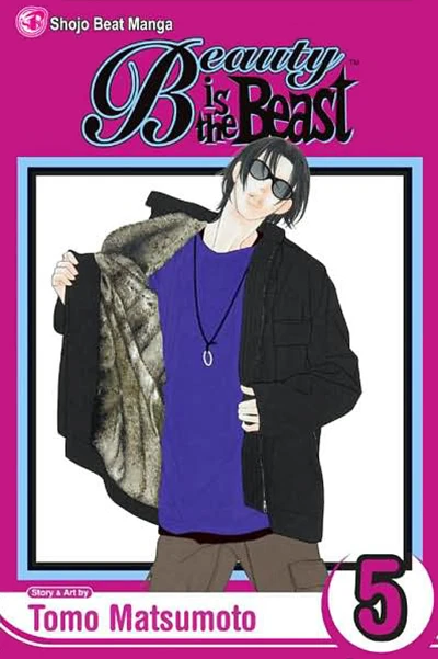 Cover of Vol. 5
