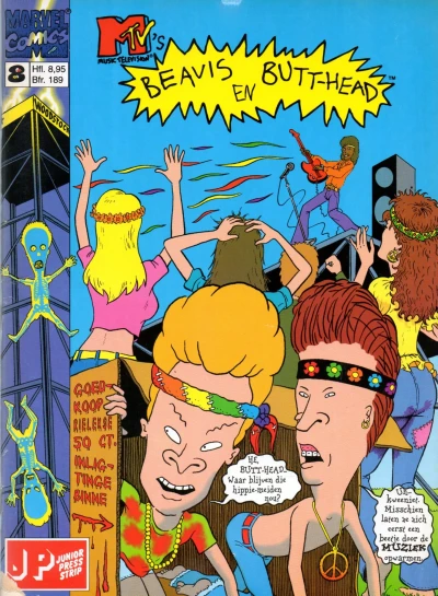 Cover of Issue #8