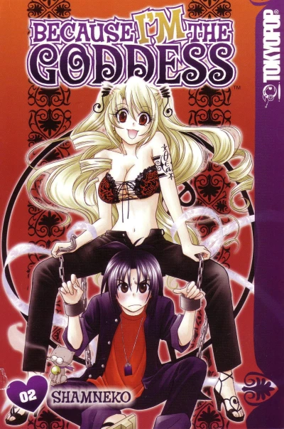 Cover of Vol. 2