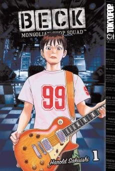 Cover of Vol. 1