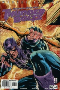 Becoming Heroes 1: Moving Targets