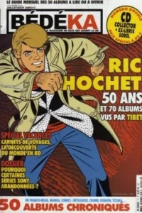 Tibet - Sorel - Les carnets de voyages - les séries abandonnées - Wiliam Lapoire