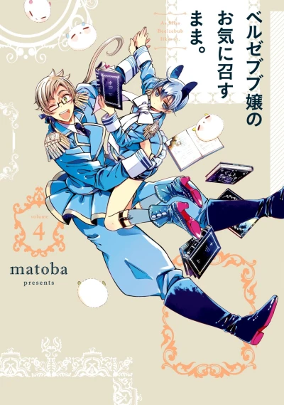 Cover of Volume 4