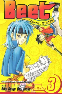 Practice Makes Perfect