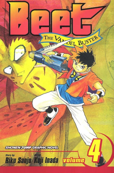 Cover of The Black Horizon