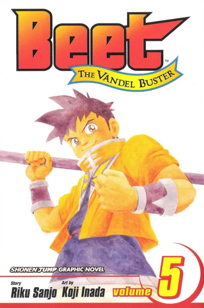 Cover of New Friends, New Enemies