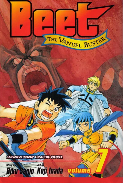 Cover of Last Ditch Effort