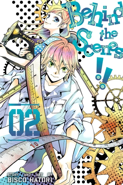 Cover of Volume 2