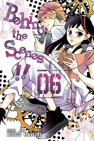Cover of Volume 6