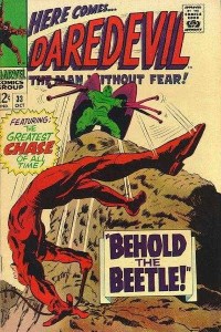 Cover of issue #33
