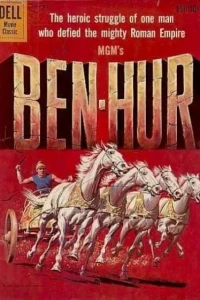 Ben-Hur