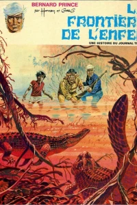 La frontière de l'enfer