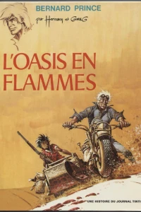 L'oasis en flammes