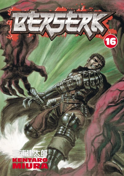 Cover of Vol. 16
