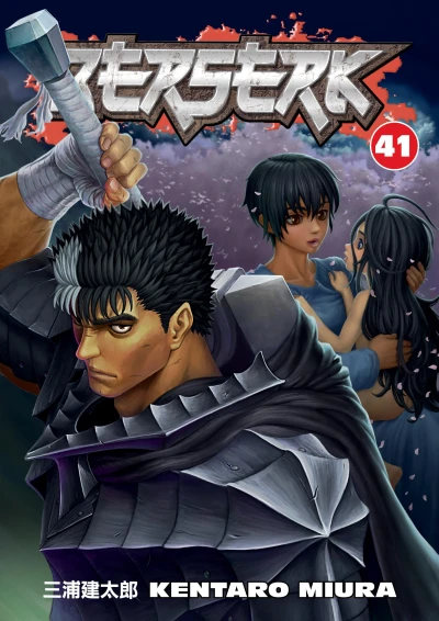 Cover of Vol. 41