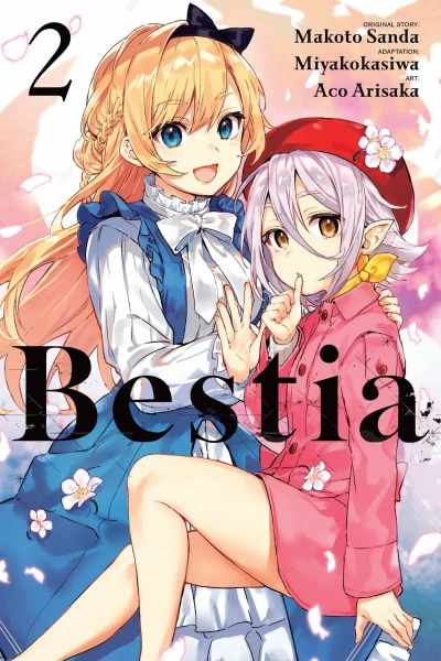 Cover of Volume 2