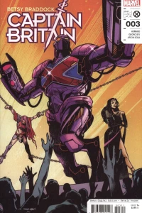 The Captain We Deserve