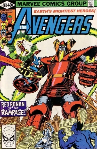 Cover of Better Red Than Ronin!