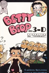 Betty Boop in 3-D