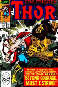 Beyond Courage, Must I Strive!