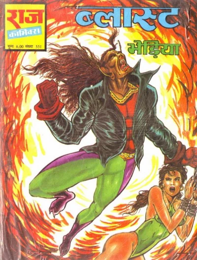 Cover of Blast