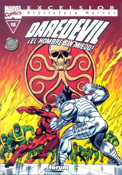 Cover of ¡Pesadilla!