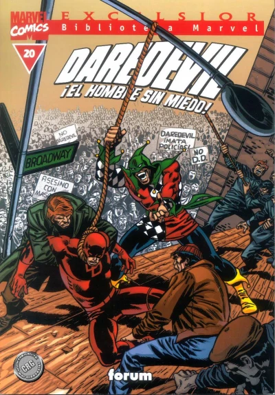 Cover of Onda Mental y su temible ¡Tanque pensante!