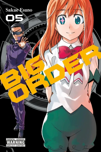 Cover of Vol. 5