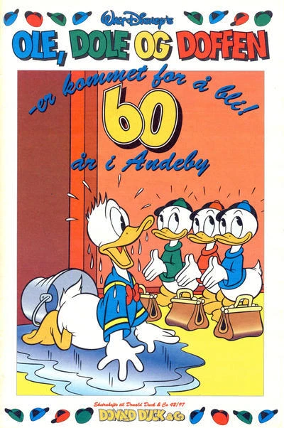 Cover of Issue #199742