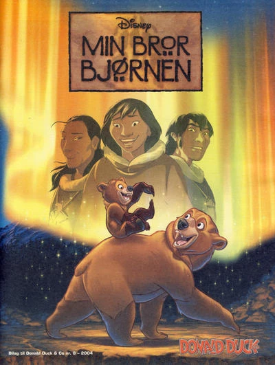 Cover of Min Brör Björnen
