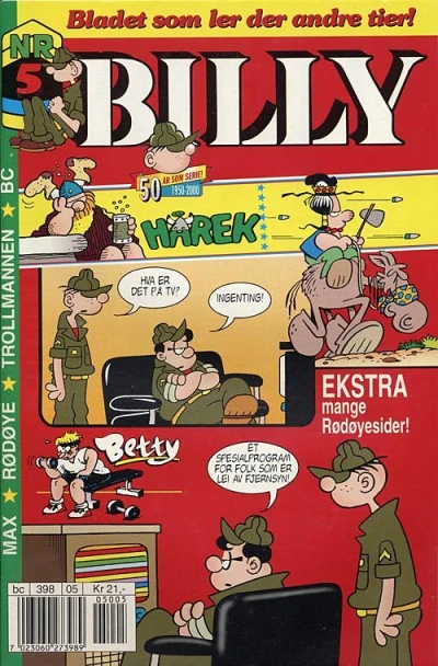 Cover of Issue #200005
