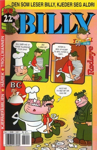 Cover of Issue #200022