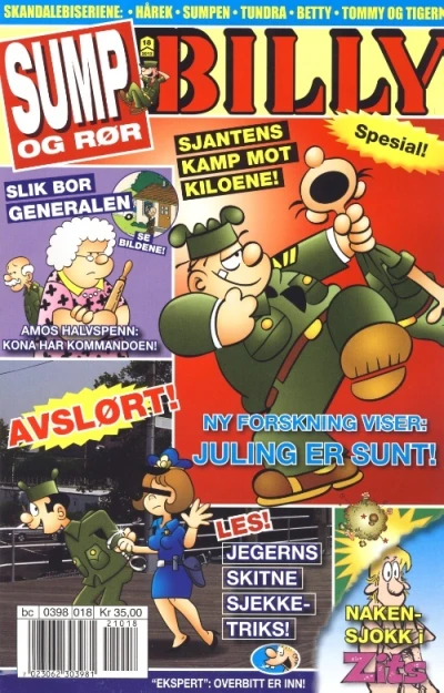 Cover of Issue #201218