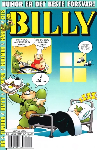 Cover of Issue #201619