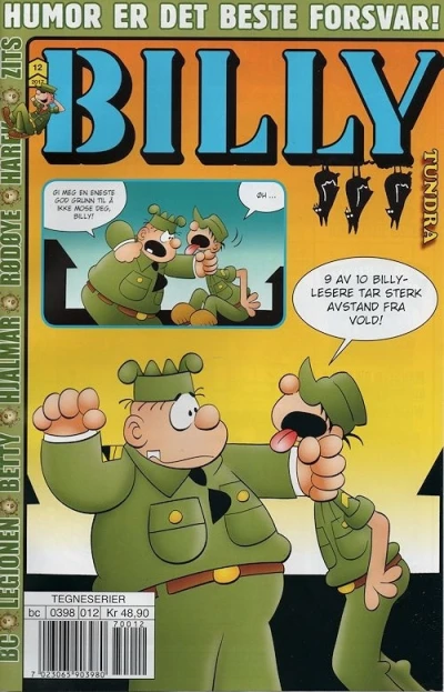 Cover of Issue #201712