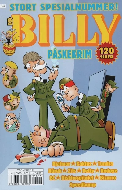 Cover of Issue #201906-07