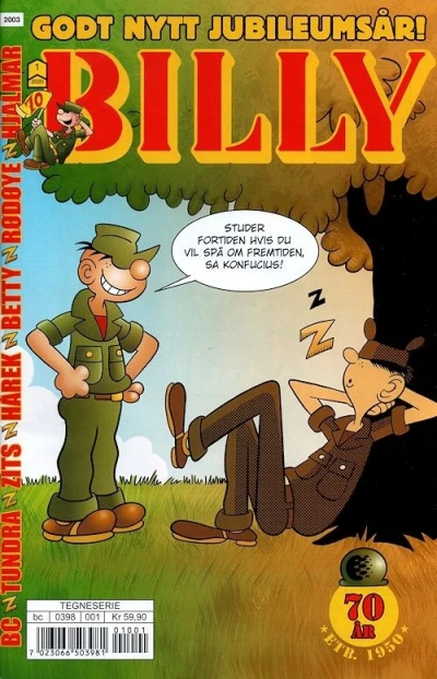 Cover of Issue #202001