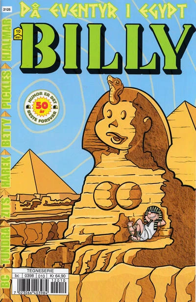 Cover of Issue #202110