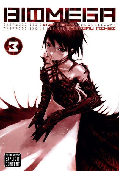 Cover of Vol. 3