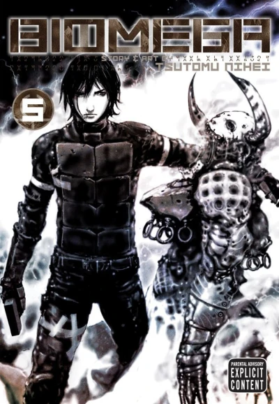 Cover of Vol. 5
