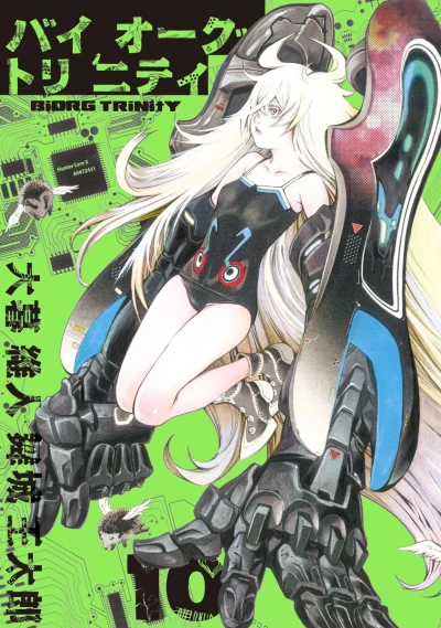 Cover of Vol. 10