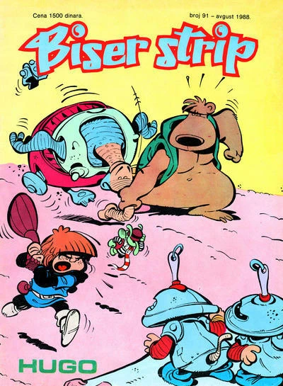 Cover of Hugo - Začarani pasulj